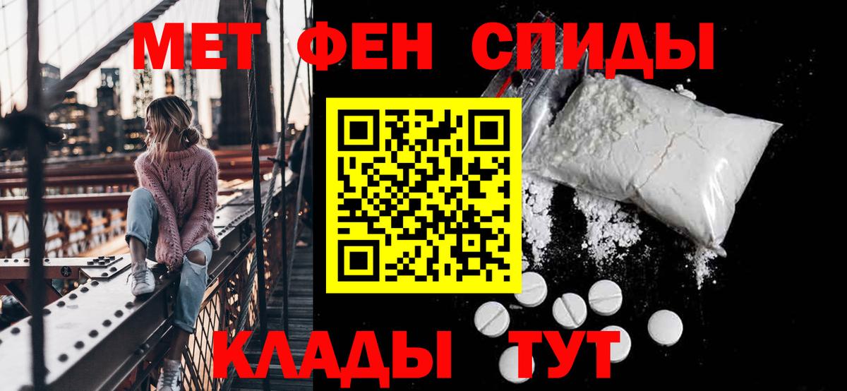 Серов  АМФ 97%  Вход с VPN 