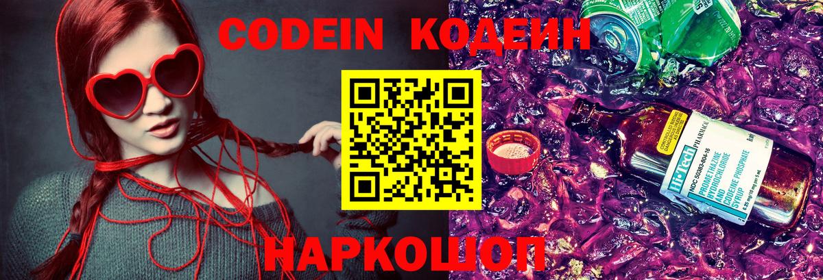 МЕТАДОН Серов