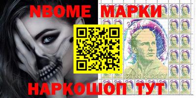 соль курить ск Нарткала