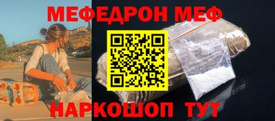 соль курить ск Нарткала