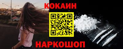 прущая мука Нальчик