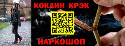 круглые Наро-Фоминск