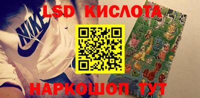 прущая мука Нальчик