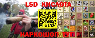 соль курить ск Нарткала