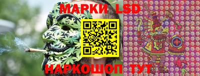 круглые Наро-Фоминск