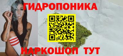 прущая мука Нальчик