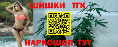 круглые Наро-Фоминск