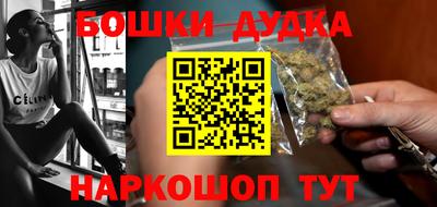 прущая мука Нальчик
