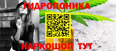 соль курить ск Нарткала