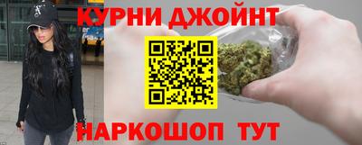 прущая мука Нальчик