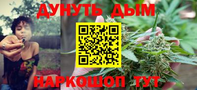 прущая мука Нальчик