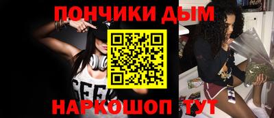 соль курить ск Нарткала