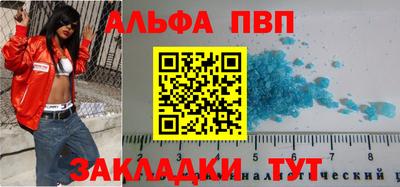 прущая мука Нальчик
