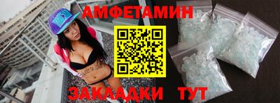 соль курить ск Нарткала