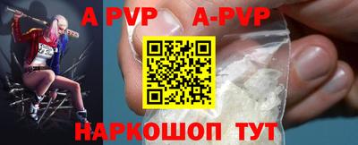 круглые Наро-Фоминск