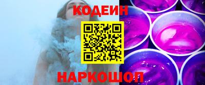 прущая мука Нальчик