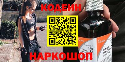 прущая мука Нальчик