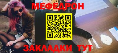 соль курить ск Нарткала