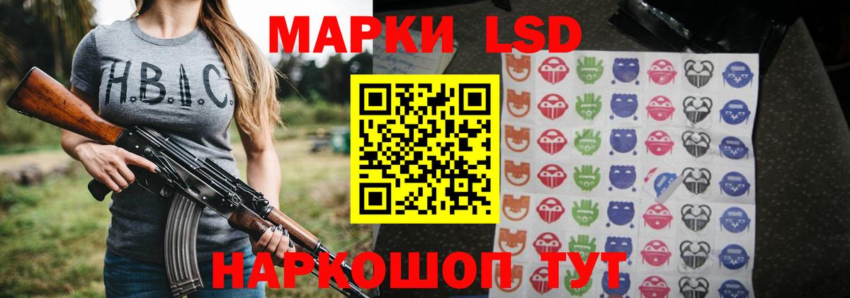 МЕФ   МЕТАДОН  Экстази  КОКАИН  Серов  Бошки Шишки  ГАШ  Вход с VPN  ГАШИШ 